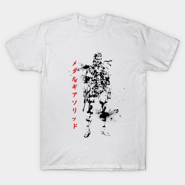 Solid Snake T-Shirt by VanHand